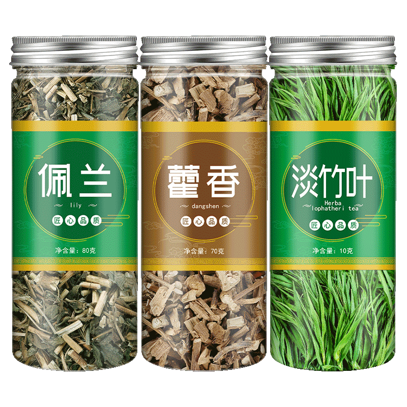藿香非特级去口臭调理肠胃淡竹叶