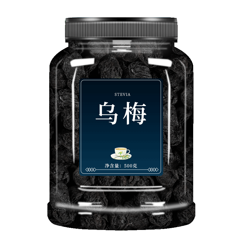 乌梅中药药用烟熏熏制干三豆饮