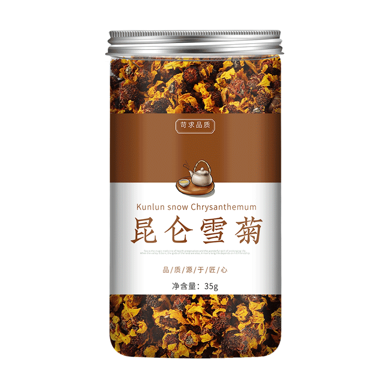 昆仑天山特级野生正宗冰雪菊花茶