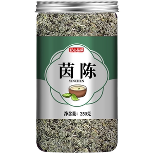 茵陈中药材三月新货绵茵陈新鲜非特级野生草药阴沉草菌陈茵陈茶包