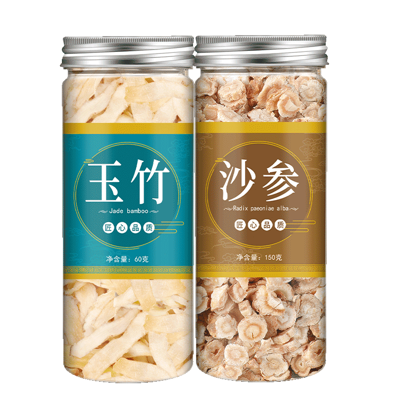 沙参玉竹中药材旗舰店新鲜干货