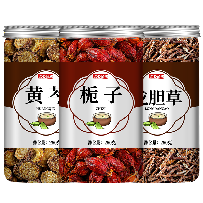 龙胆草黄芩栀子组合山栀子茶包