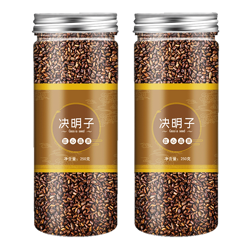 清肝正品非散装可搭枸杞决明子茶
