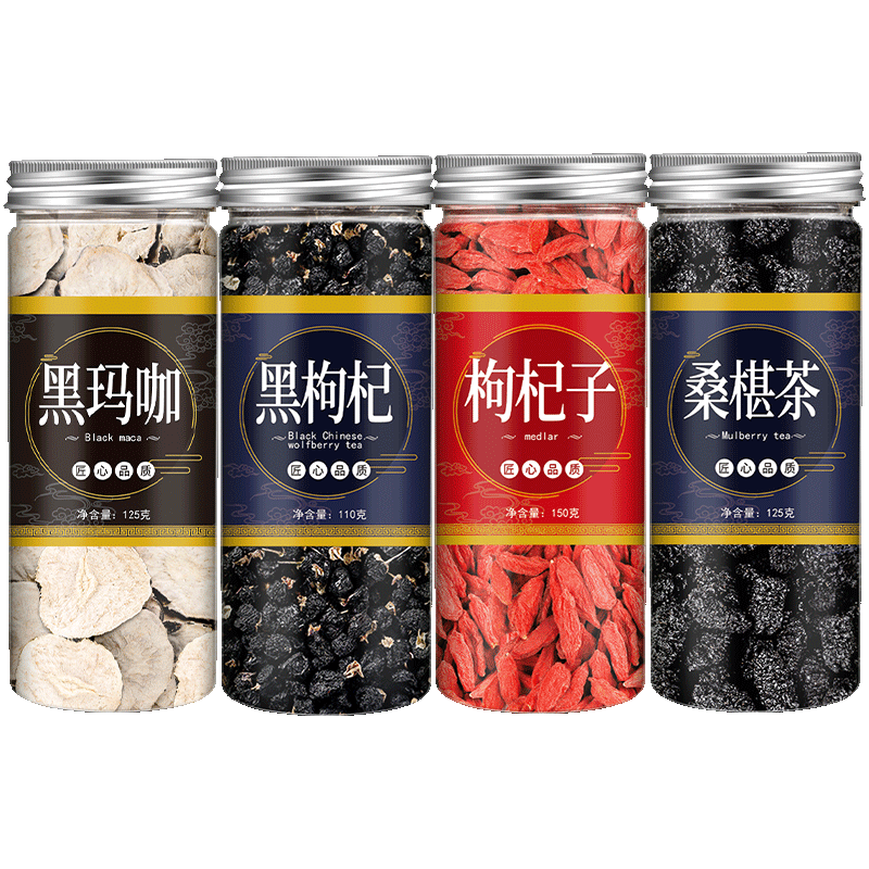 玛卡干片泡茶男肾补精养生茶