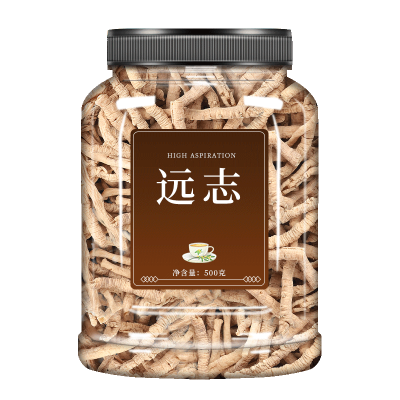 远志中药材野生新鲜干货特级泡水