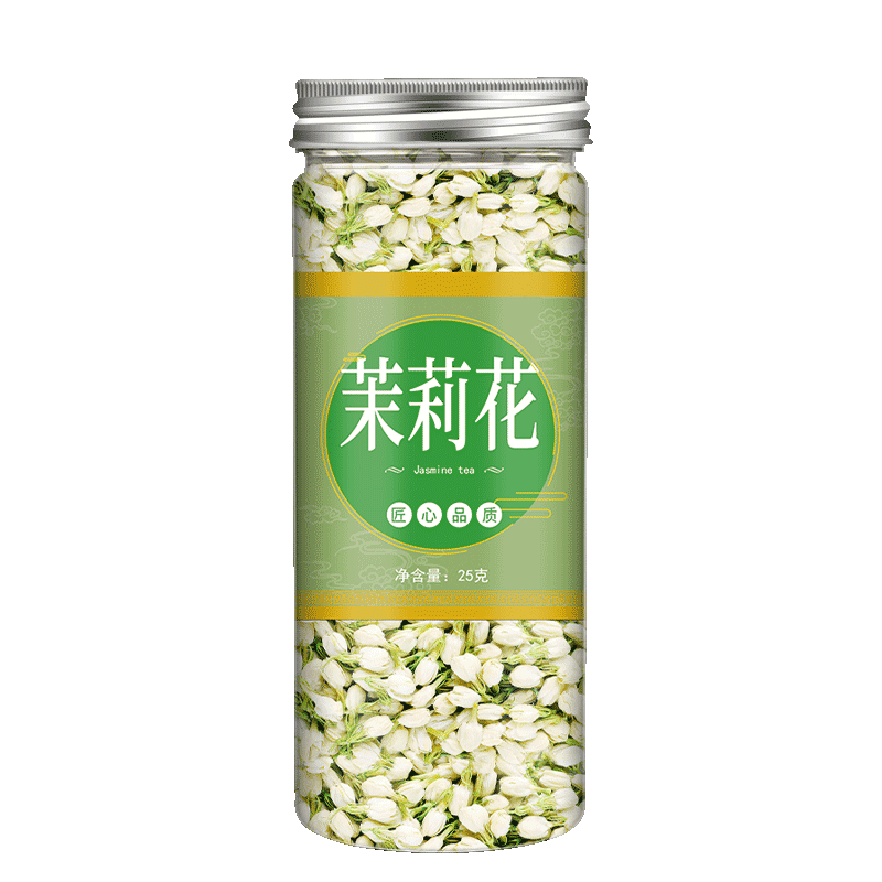 茉莉花官方旗舰店浓香型