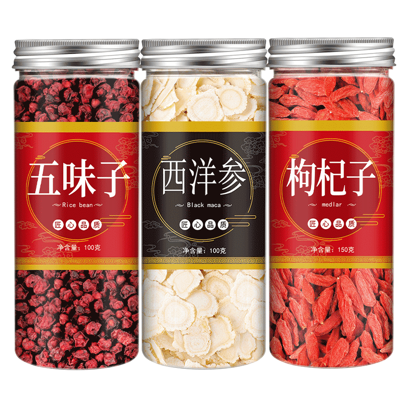 茶男肾补精补气养血女泡水