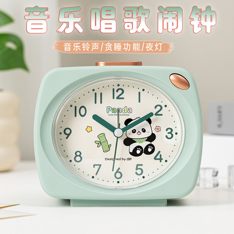 学生闹钟起床神器学习自律时钟