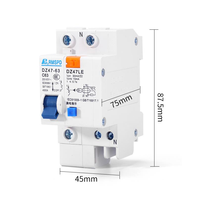 漏电开关空气开关带漏电保护器C45DZ47LE1P+N家用断路器220V真空 电子/电工 漏电保护器 原图主图