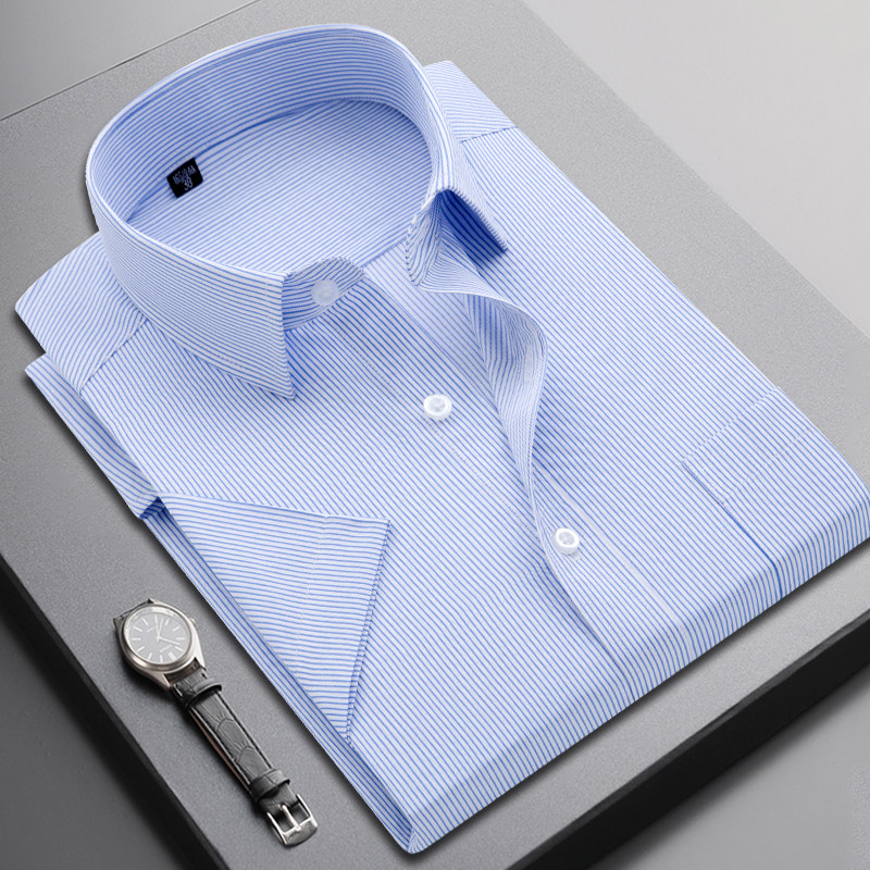 农业银行新款行服衬衫短袖男式衬衣男长袖工作服职业装农行行服