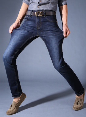 Men stretch denim pants slim fit trousers man straight Jeans