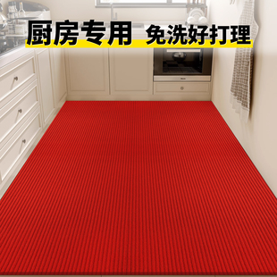 进门地垫地毯入户门垫家用厨房门口防滑吸水加厚脚垫裁剪商用耐脏