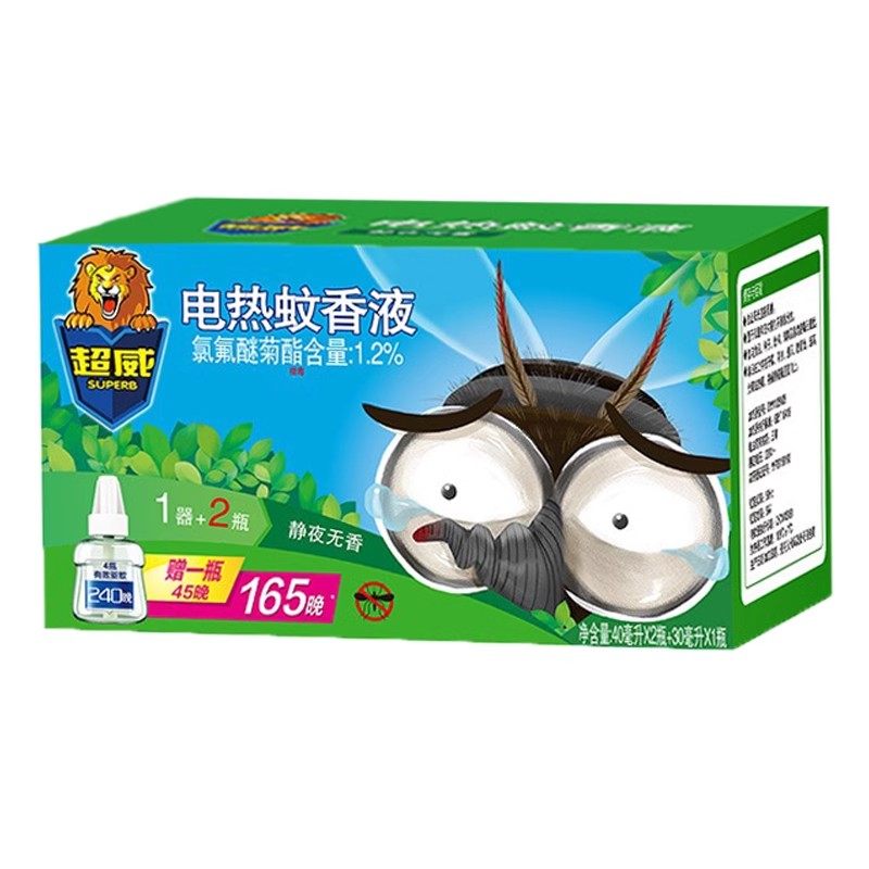 超威电热蚊香液无香家用插电式驱蚊驱蚊蚊水补充液体器套装非儿童
