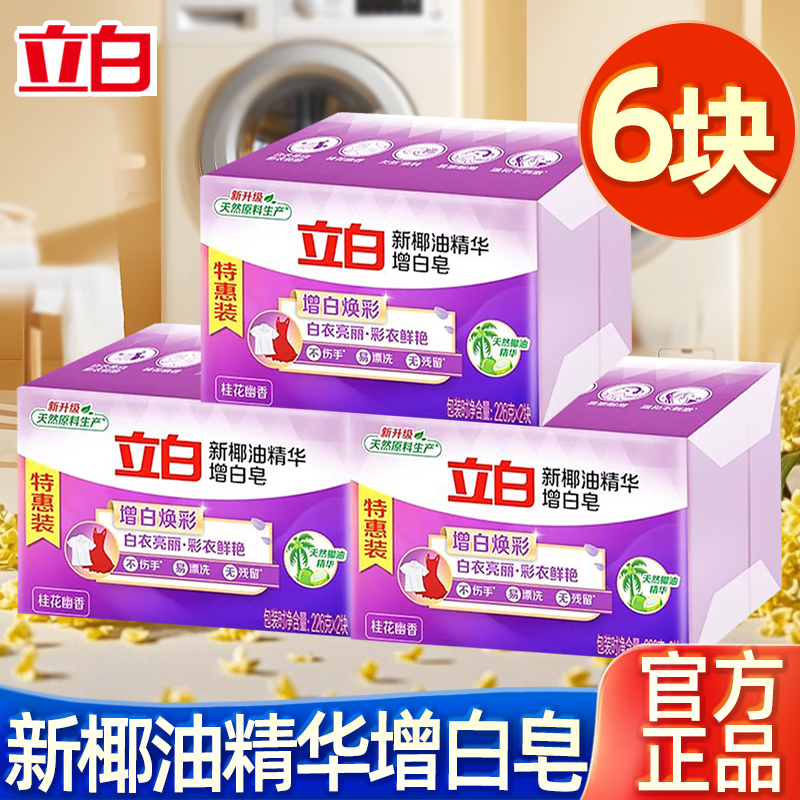232g Ҭ;ϴ5.9Ԫ