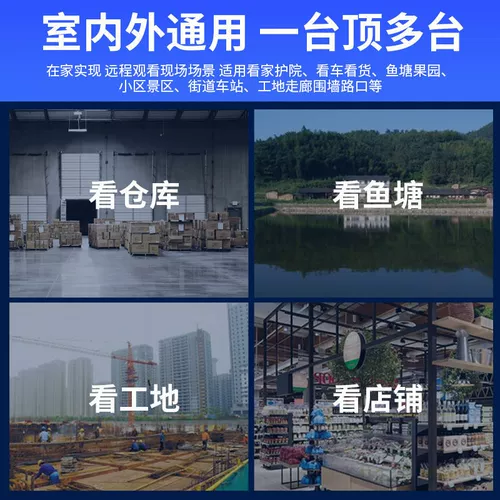 Xiaomi, беспроводная камера видеонаблюдения для домашнего использования, мобильный телефон, радио-няня, 360 градусов, 2022