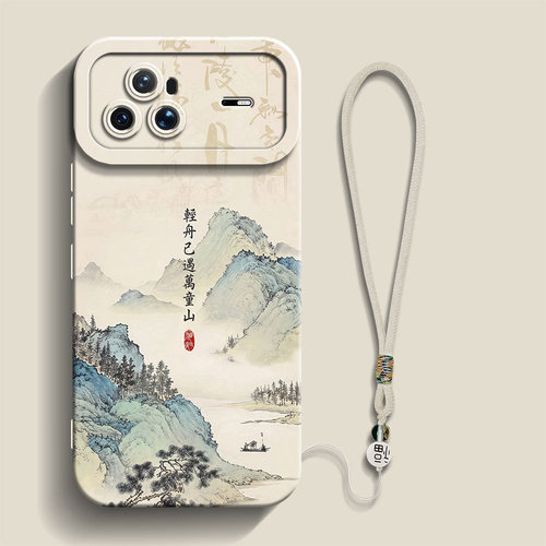 适用华为Nova15Pro手机壳山水画Nova15硅胶软壳男士Nova15Ultra防摔高级感中国风新款超火层恋叠嶂保护套
