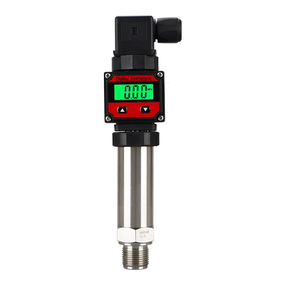 压力变送器模块带显示器压力传感器扩散硅就地气体压力水压液压油