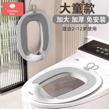 儿童智能马桶坐便圈大号小孩坐便器马桶圈男女宝宝通用防溅便携式