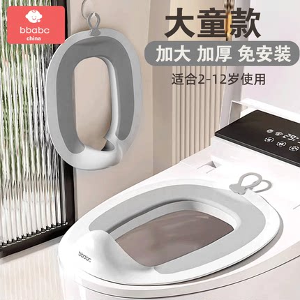儿童智能马桶坐便圈大号小孩坐便器马桶圈男女宝宝通用防溅便携式