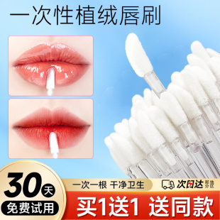 正品纳米棉签卸妆改妆唇刷化妆用卸睫毛眼线细节一次性超细清洁棒