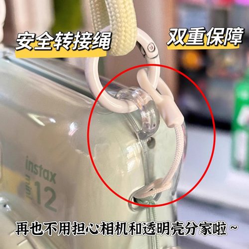 拍立得挂绳肩带转接绳加厚安心绳适用富士相机安全转接环配件挂件