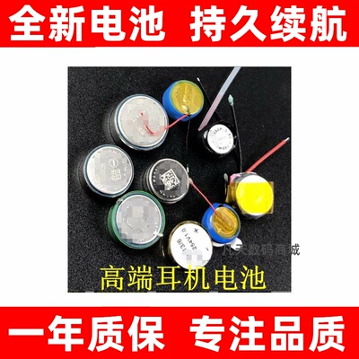 EVEZENIPOWERLCR115427