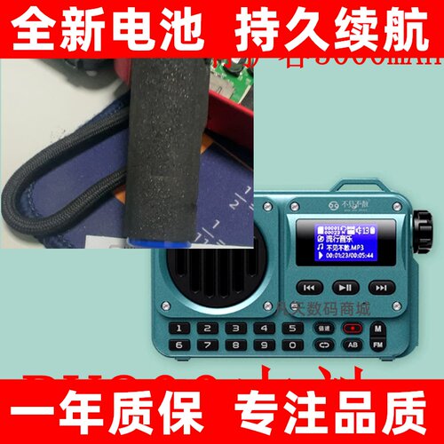 适用于SeeMHere/不见不