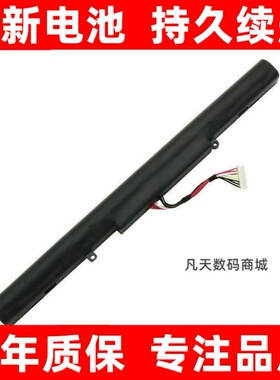 适用华硕X450 K550E K751L F751LD笔记型电脑电池A41-X550E原装