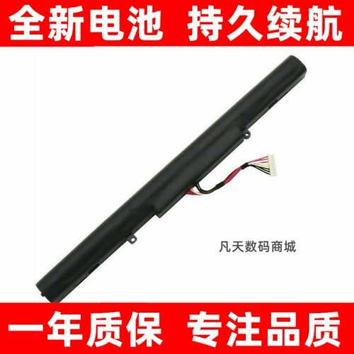 适用华硕X450KE751LFD