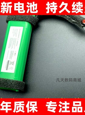 适用于JBL冲击波charg