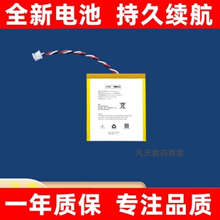 适用 猫王·野性mini音箱电池 MW-PVX电池 583636 584136 电池换