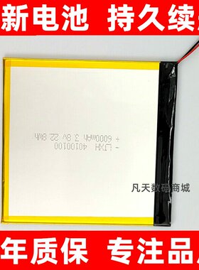 LJXH适用于PHIS飞利浦s4