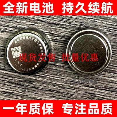 适用ZeniPower至力Z32H电