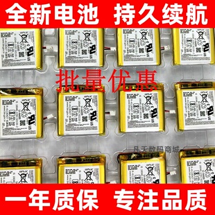 适用 sony索尼WH-1000XM3电池 WH-1000XM4电池 头戴式耳机电池
