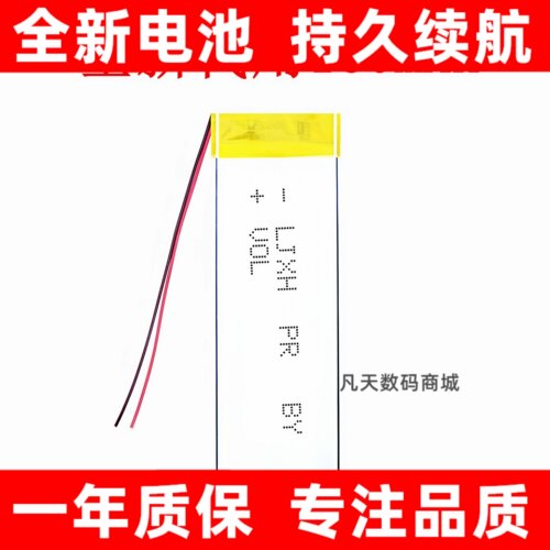 适用于JBLNEARBUDSWI