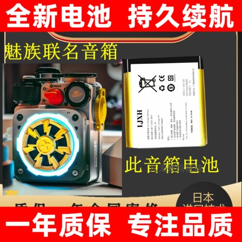 适用于猫王XOG机械光域c