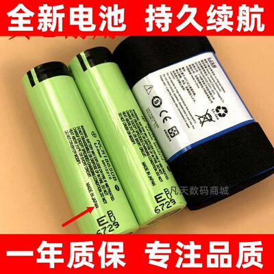 适用于马歇尔MARSHAtock