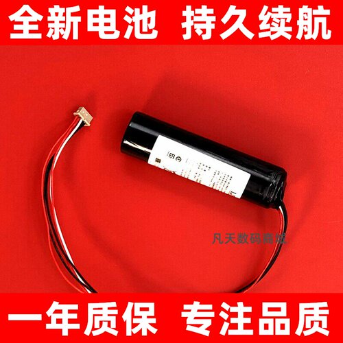 适用小度T10智能屏音箱电