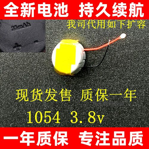 适用于JBLT280WStwsX3