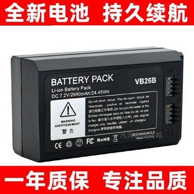 适用神牛GodoxV1860ADPR