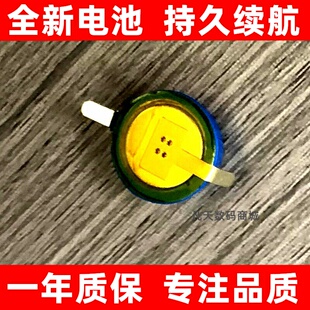 大容量 适用 JBL T280 T280X TWS wireless 真无线蓝牙耳机电池