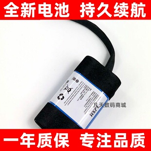 适用 天猫精灵 CC/CC10/CC8 /CC7H 音响电池 音箱电池 电板原装