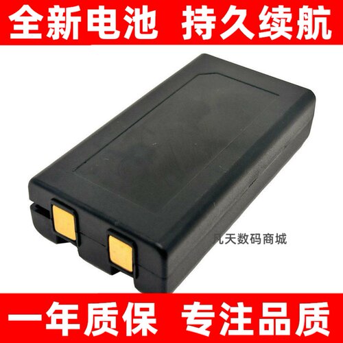 适用帝么LabelManager5