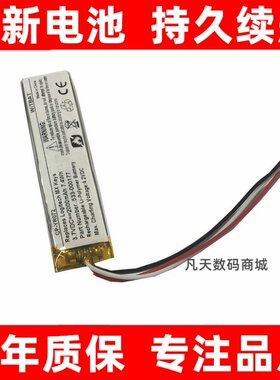 适用罗技LogitechK800无