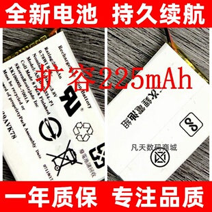 适用佳明 Garmin Venu Sq电池 音乐版手表电池361-00136-10电池
