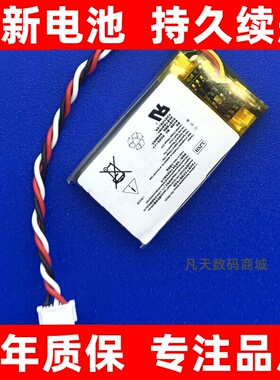 适用 罗技gpw狗屁王gpro x 2 superlight 一二三四代滑鼠电池原装