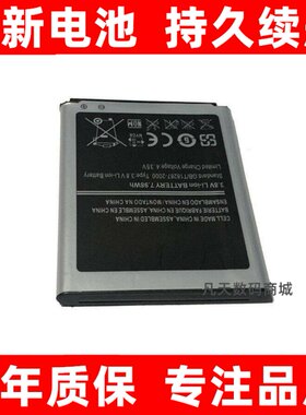 适用酷丰KF8001可视门铃