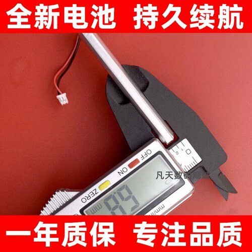 适用于60157火火兔小蝌
