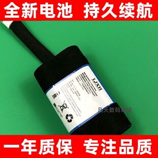 适用Bang & Olufsen B&O Beoplay A1 P6 C129D3 蓝牙音箱电池原装
