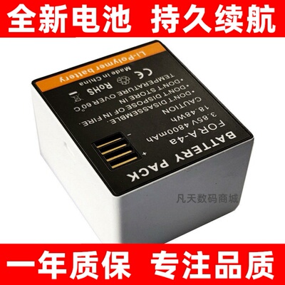 适用ArloUltra摄像机电